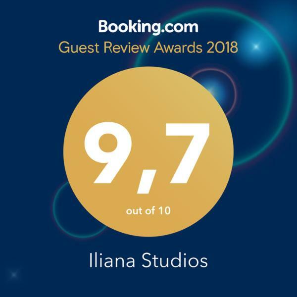 Iliana Studios Benitses  Extérieur photo
